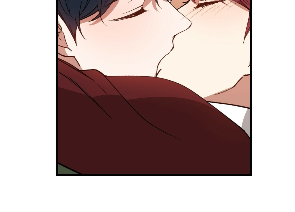 《月刊美少年》第80话 第41页
