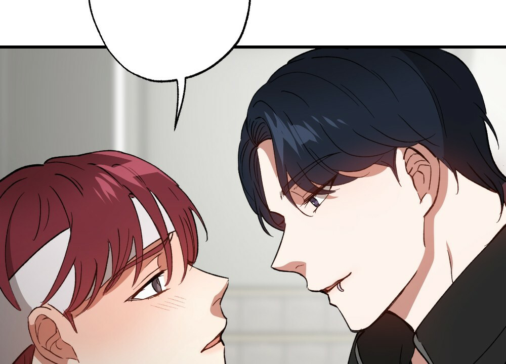 《月刊美少年》第77话 第10页