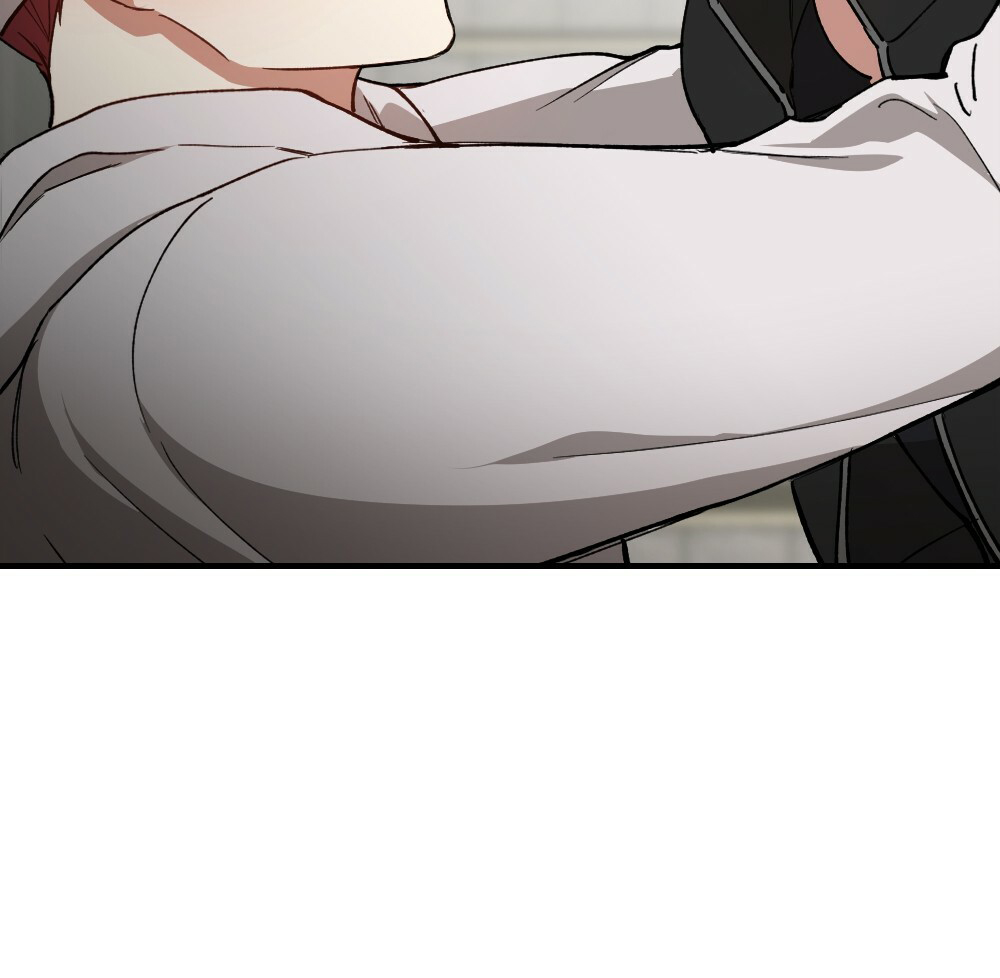 《月刊美少年》第77话 第11页