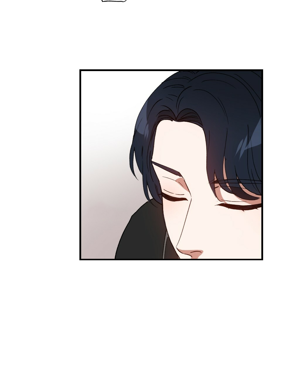 《月刊美少年》第77话 第31页