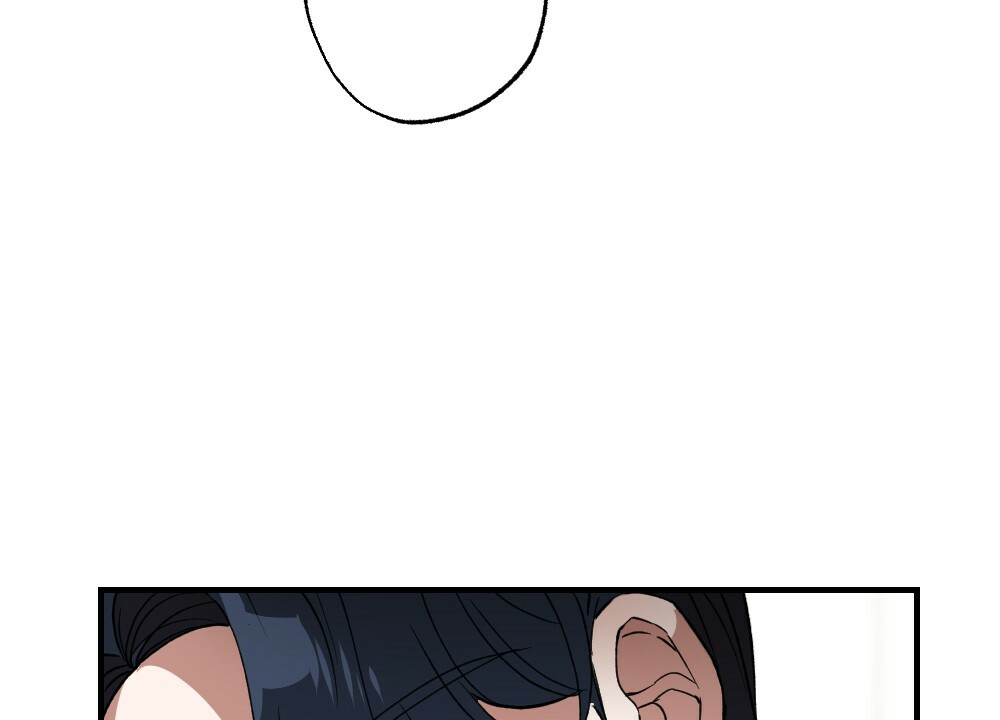 《月刊美少年》第77话 第7页