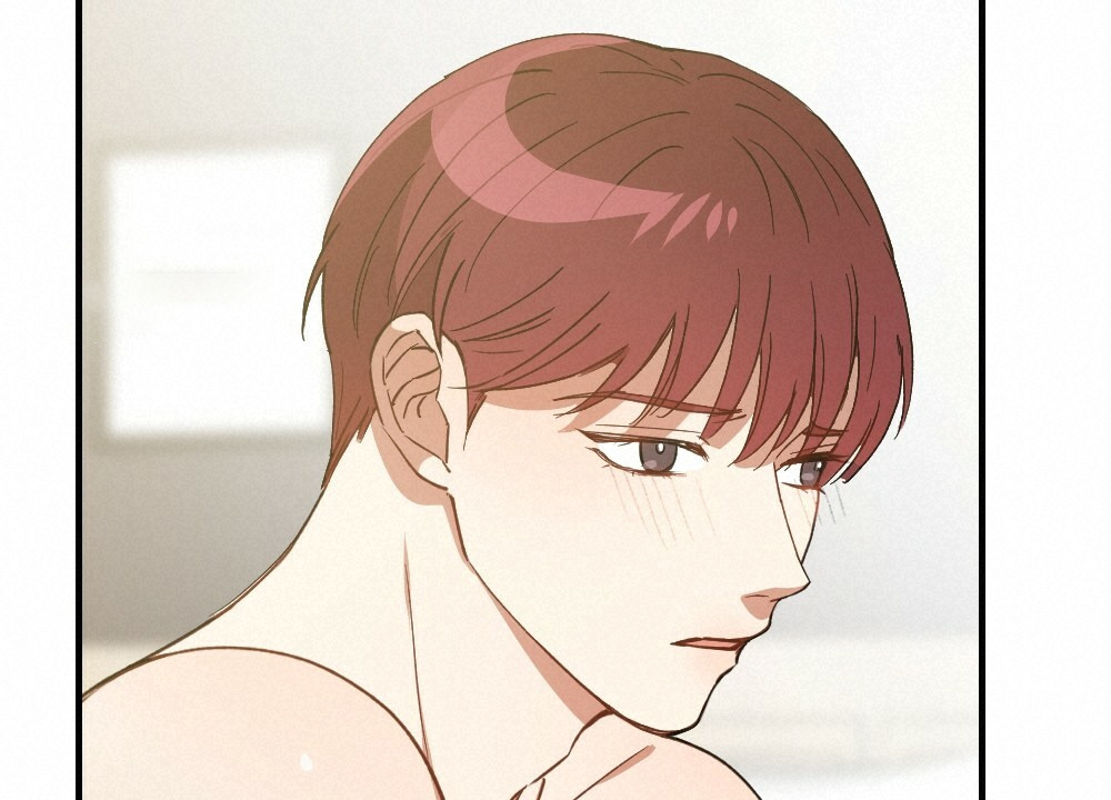 《月刊美少年》第78话 第32页