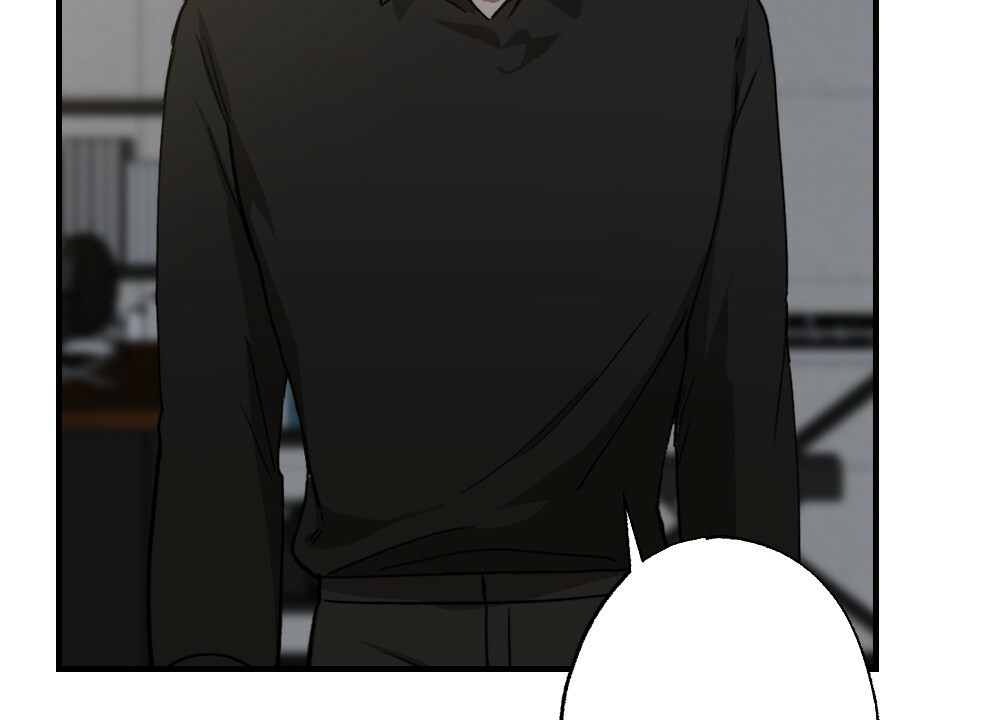 《月刊美少年》第78话 第42页