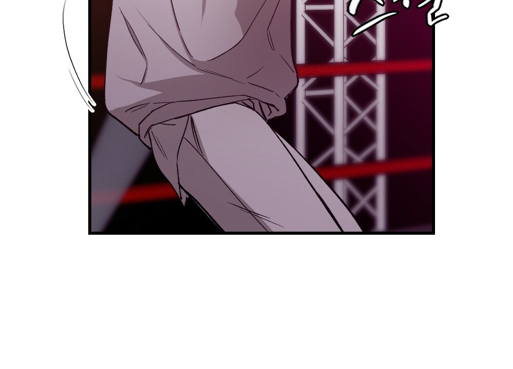 《月刊美少年》第76话 第24页