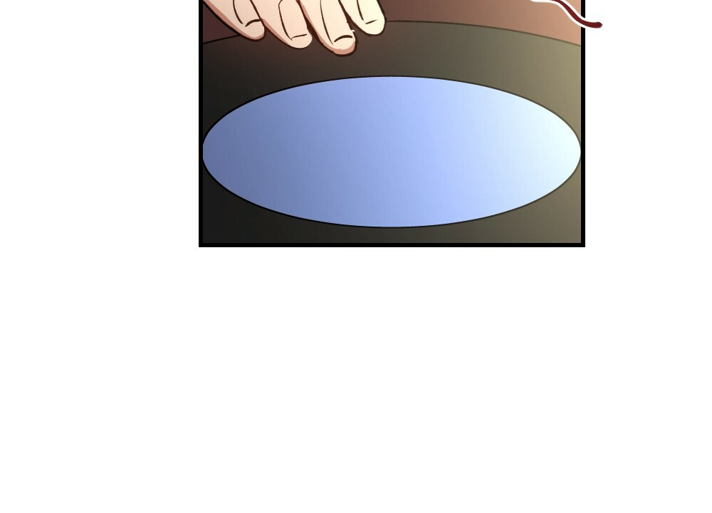 《月刊美少年》第76话 第8页