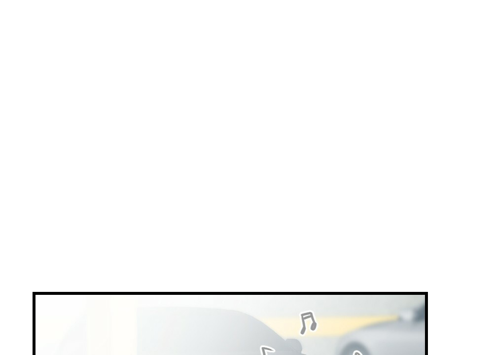 《月刊美少年》第79话 第1页