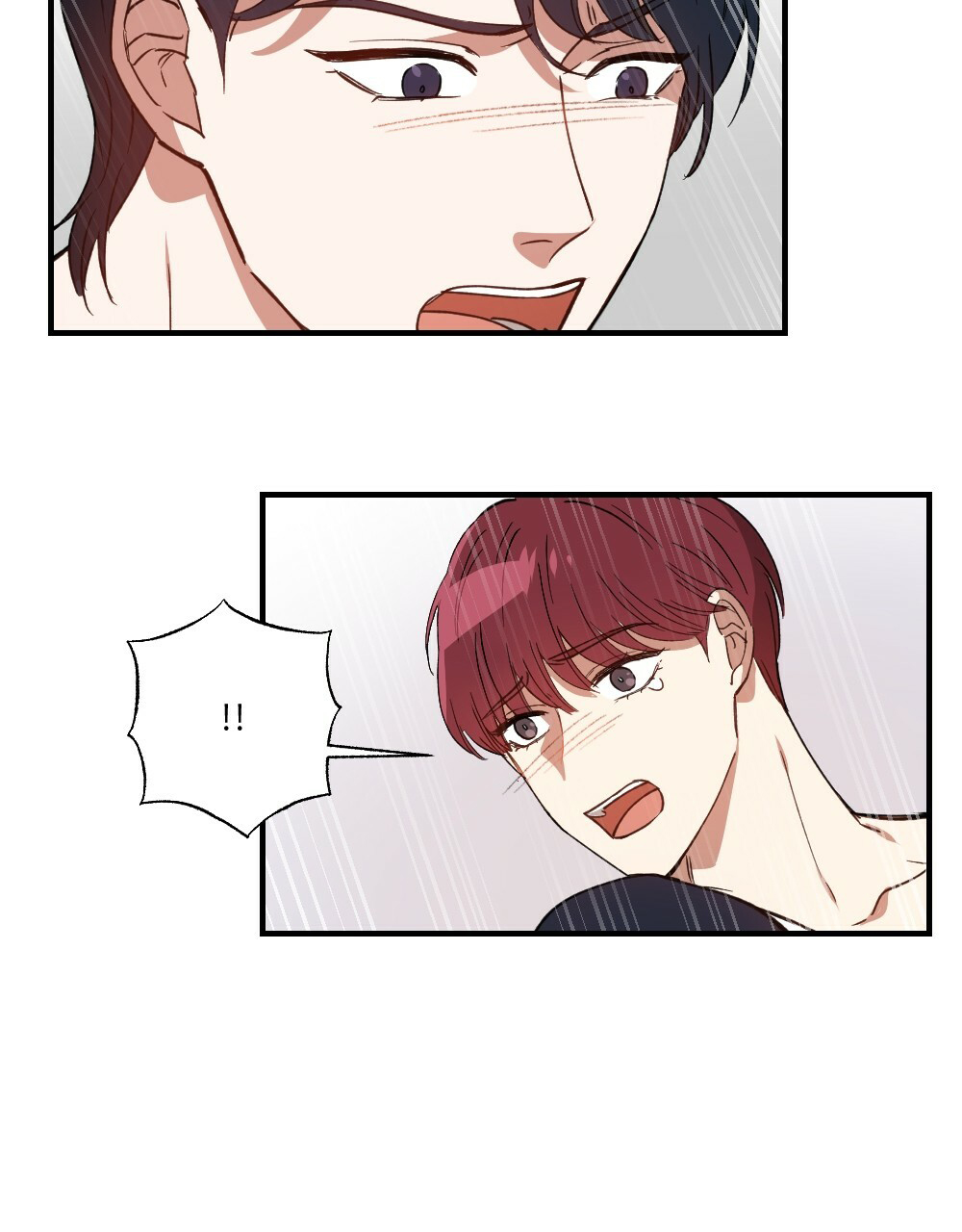 《月刊美少年》第79话 第29页