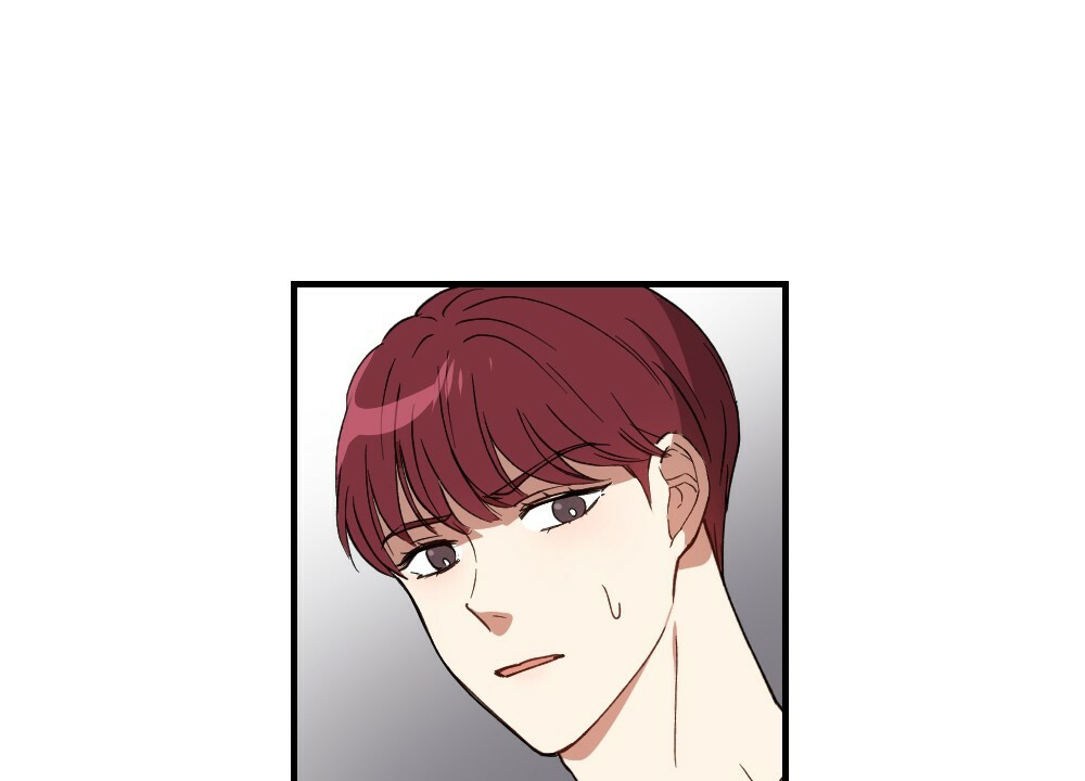 《月刊美少年》第79话 第3页