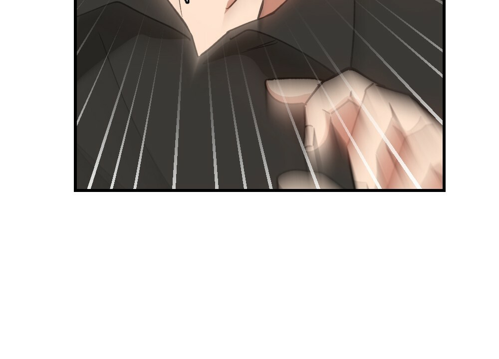 《月刊美少年》第79话 第40页