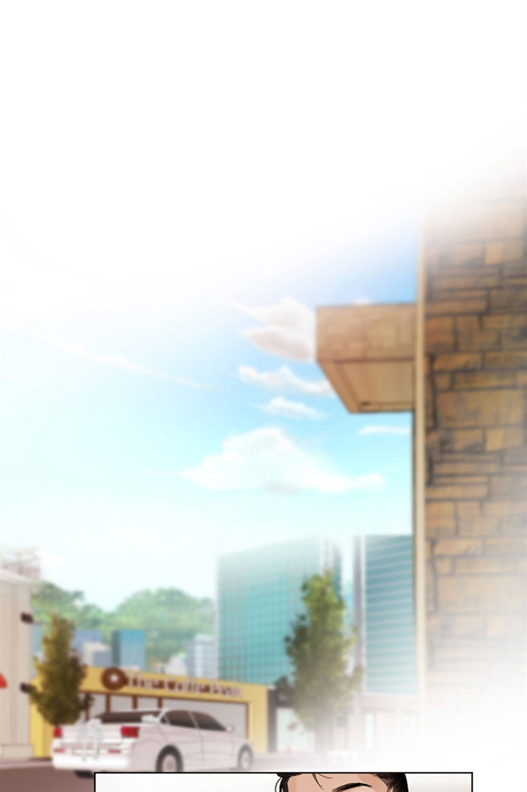 《失恋自救中》第7话 第1页