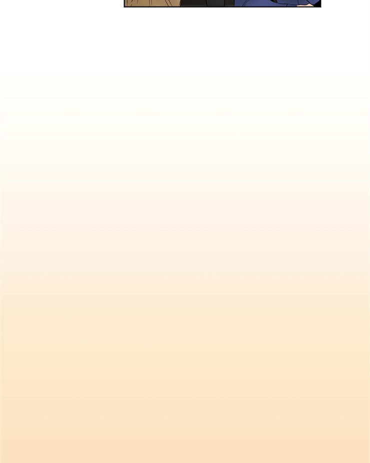 《失恋自救中》第16话 第18页