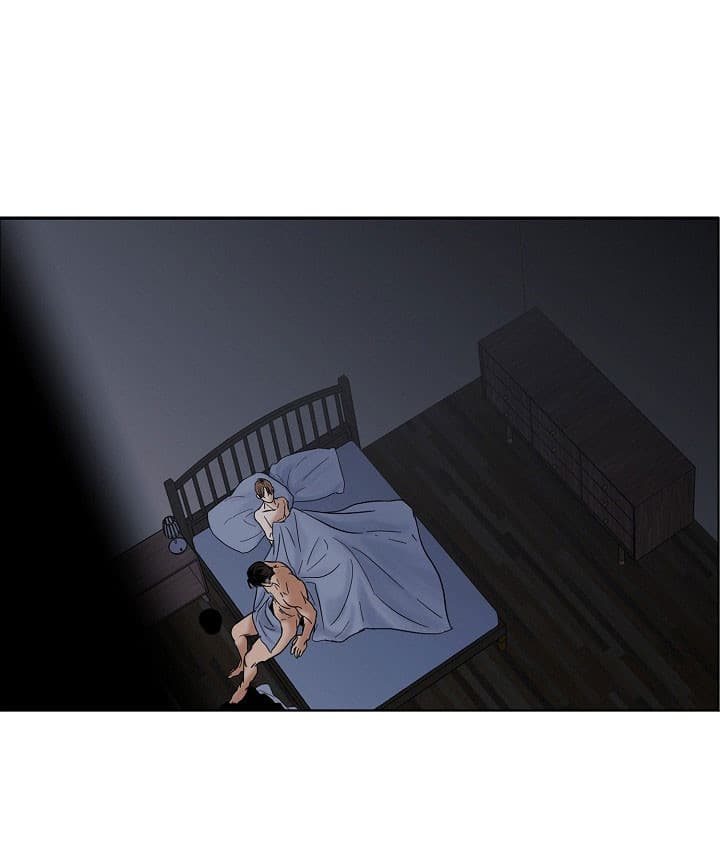 《失恋自救中》第21话 第23页
