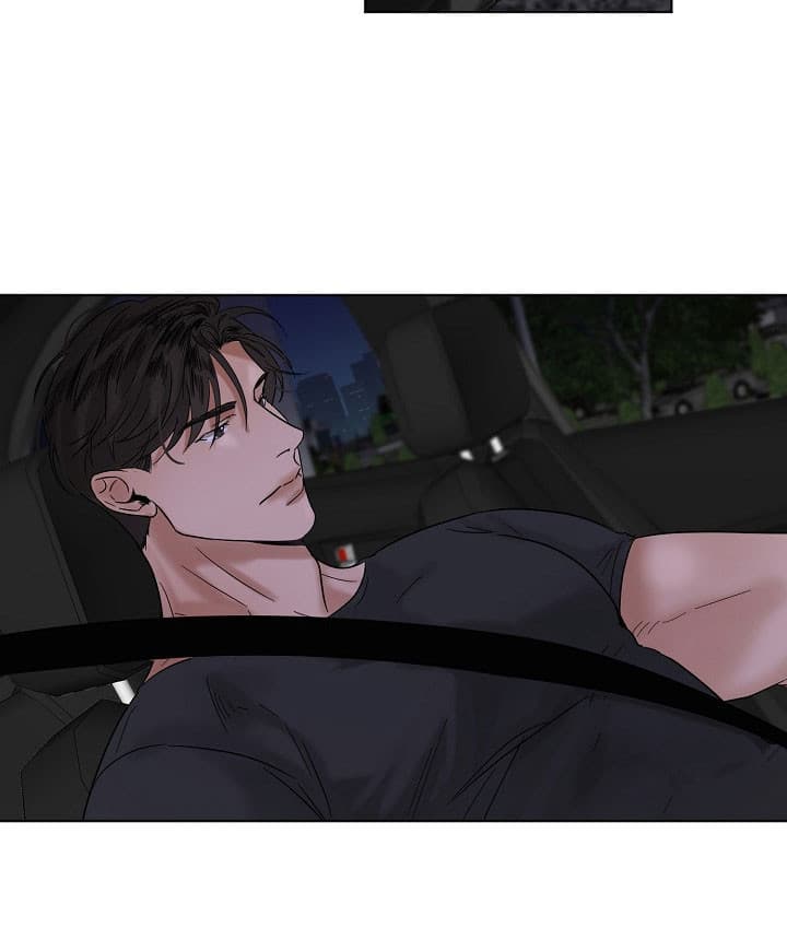 《失恋自救中》第26话 第11页