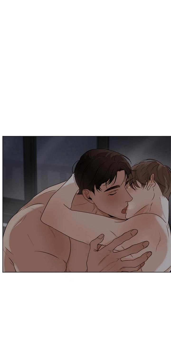 《失恋自救中》第44话 第4页