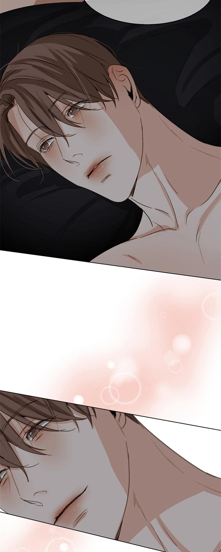 《失恋自救中》第47话 第3页