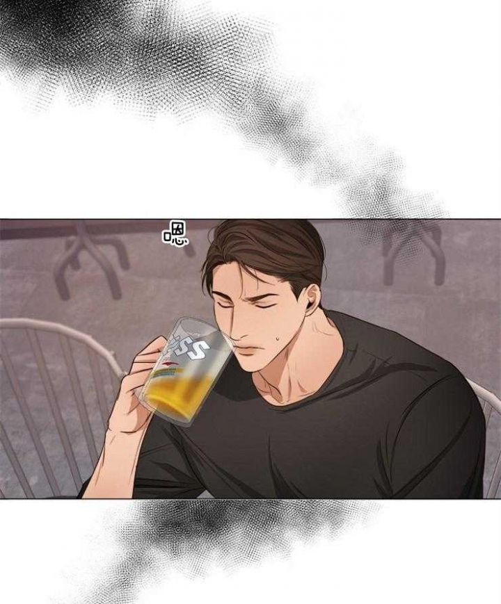 《失恋自救中》第59话 第2页