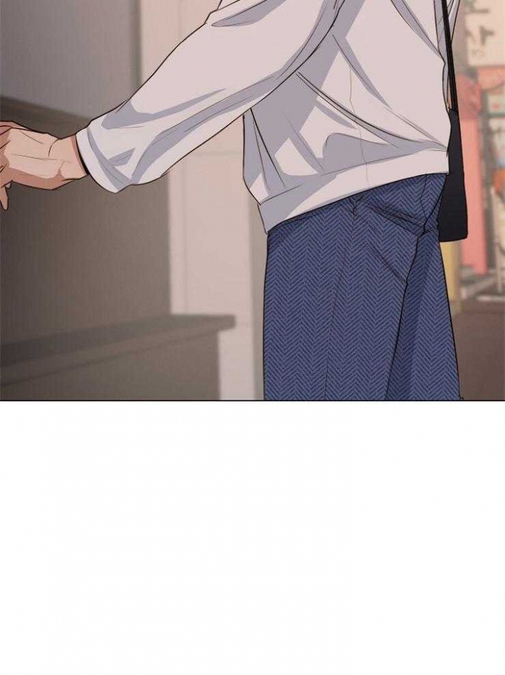 《失恋自救中》第57话 第35页