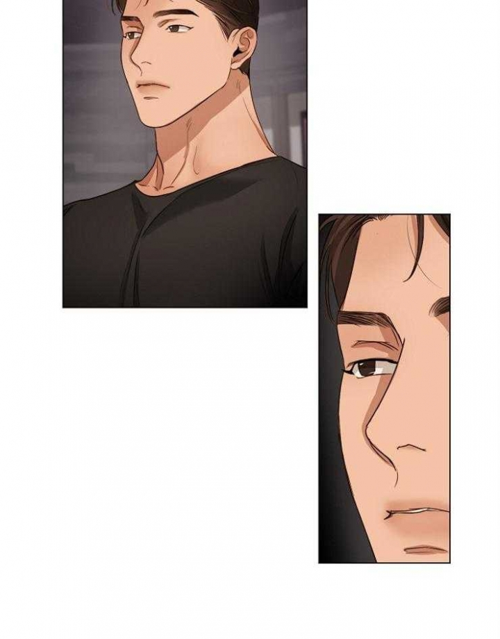 《失恋自救中》第61话 第22页