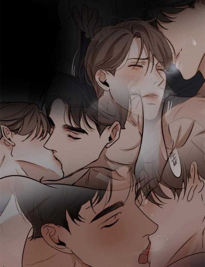 《失恋自救中》第63话 第12页