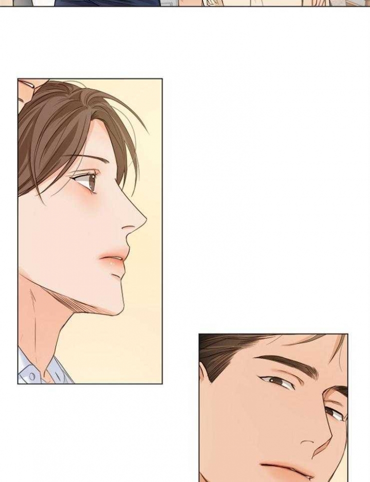 《失恋自救中》第63话 第33页
