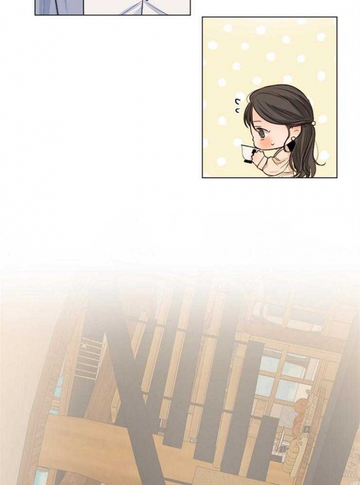 《失恋自救中》第65话 第17页