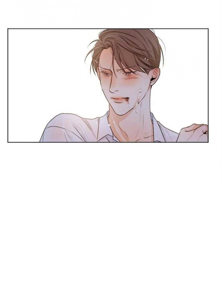 《失恋自救中》第67话 第11页