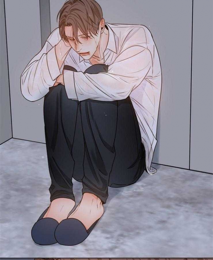 《失恋自救中》第69话 第19页