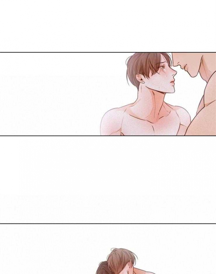 《失恋自救中》第74话 第22页
