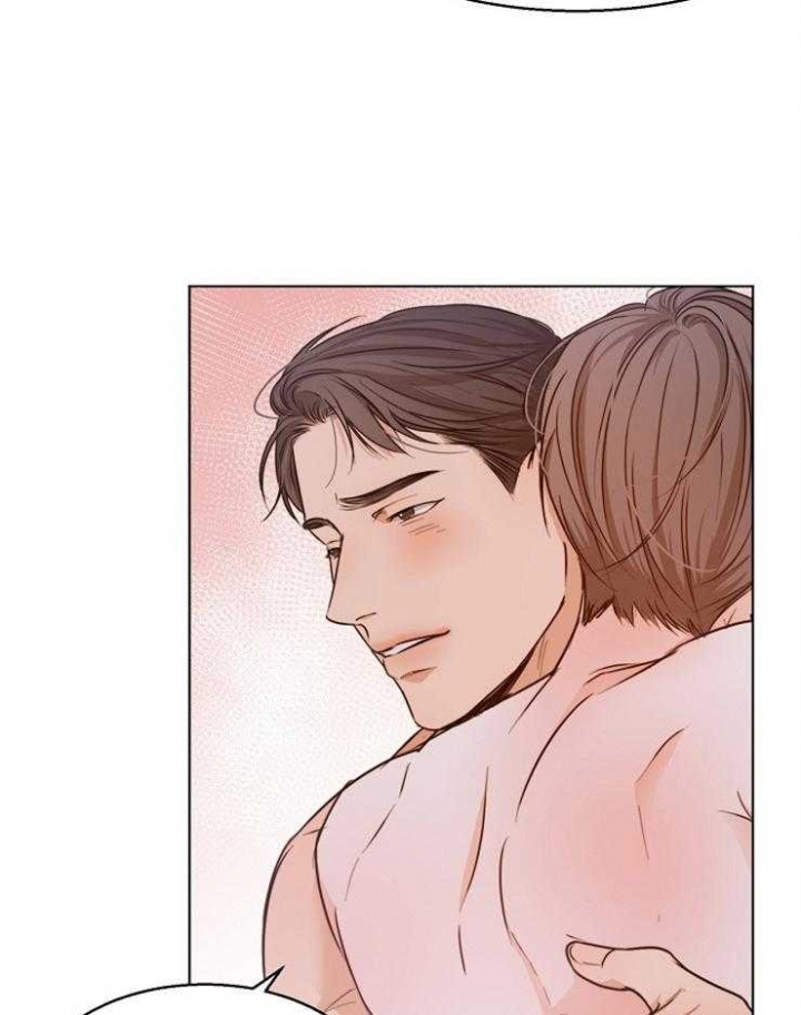 《失恋自救中》第74话 第26页