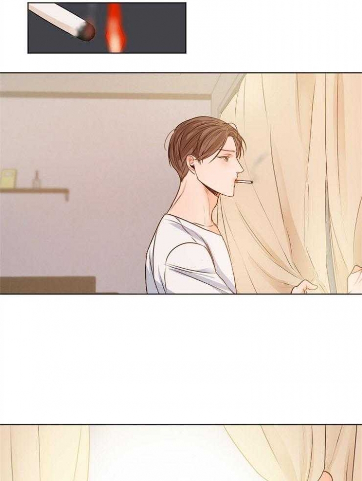 《失恋自救中》第78话 第11页