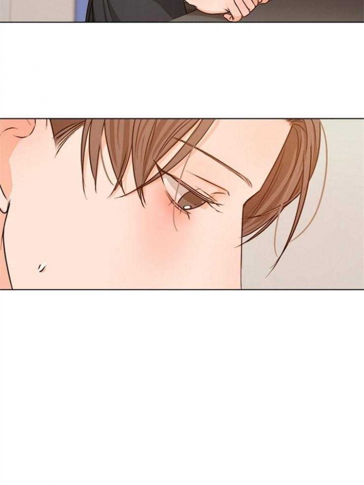 《失恋自救中》第78话 第22页