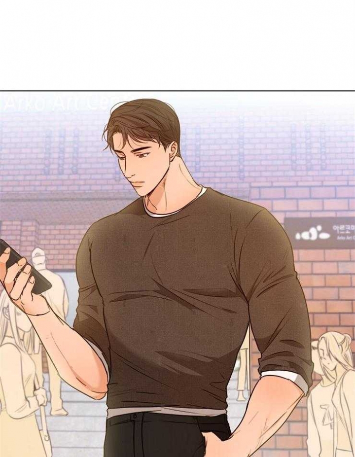《失恋自救中》第85话 第3页