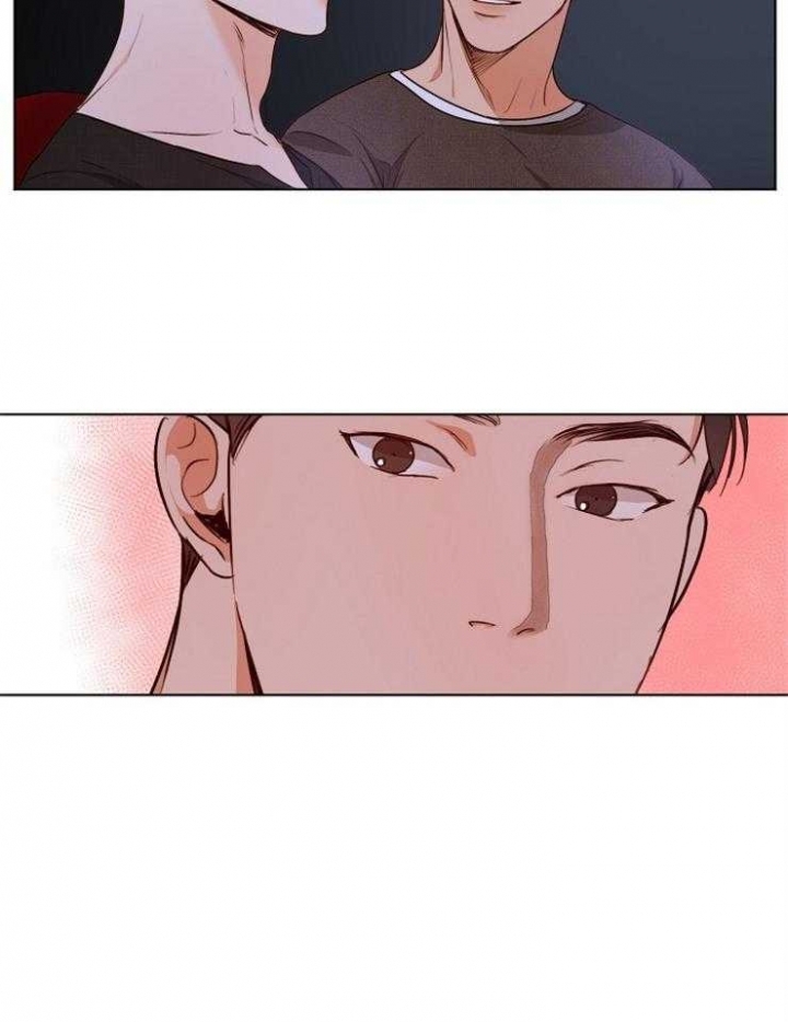 《失恋自救中》第86话 第5页