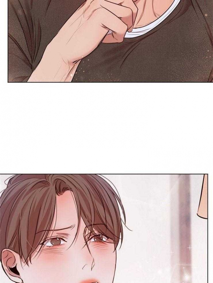 《失恋自救中》第95话 第30页