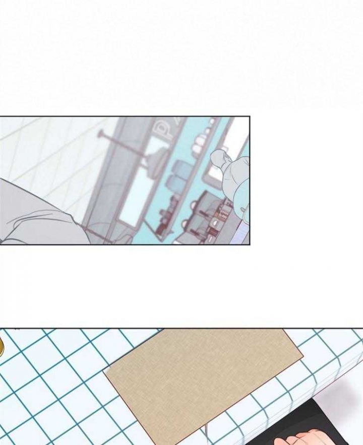 《失恋自救中》第91话 第1页
