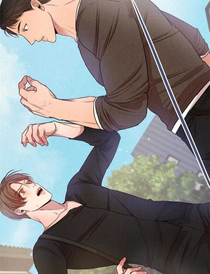 《失恋自救中》第91话 第21页