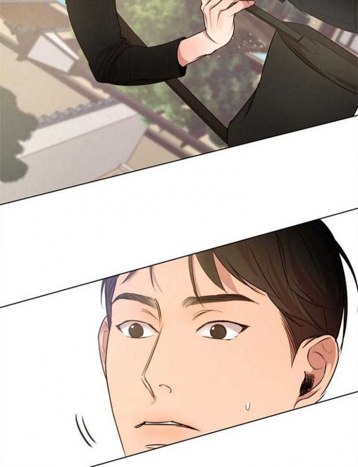 《失恋自救中》第91话 第22页