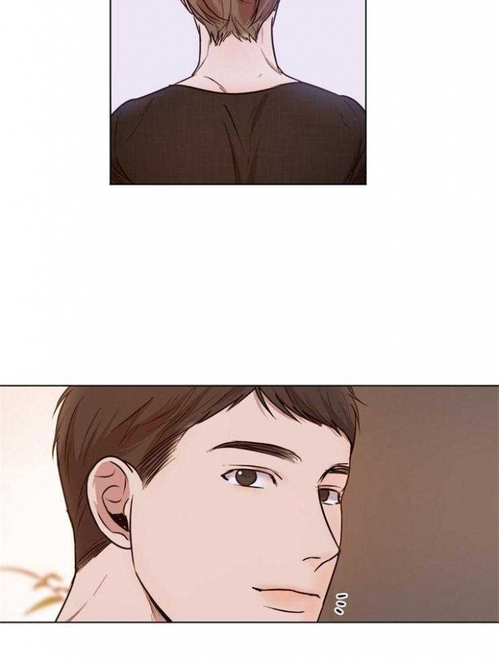 《失恋自救中》第94话 第7页