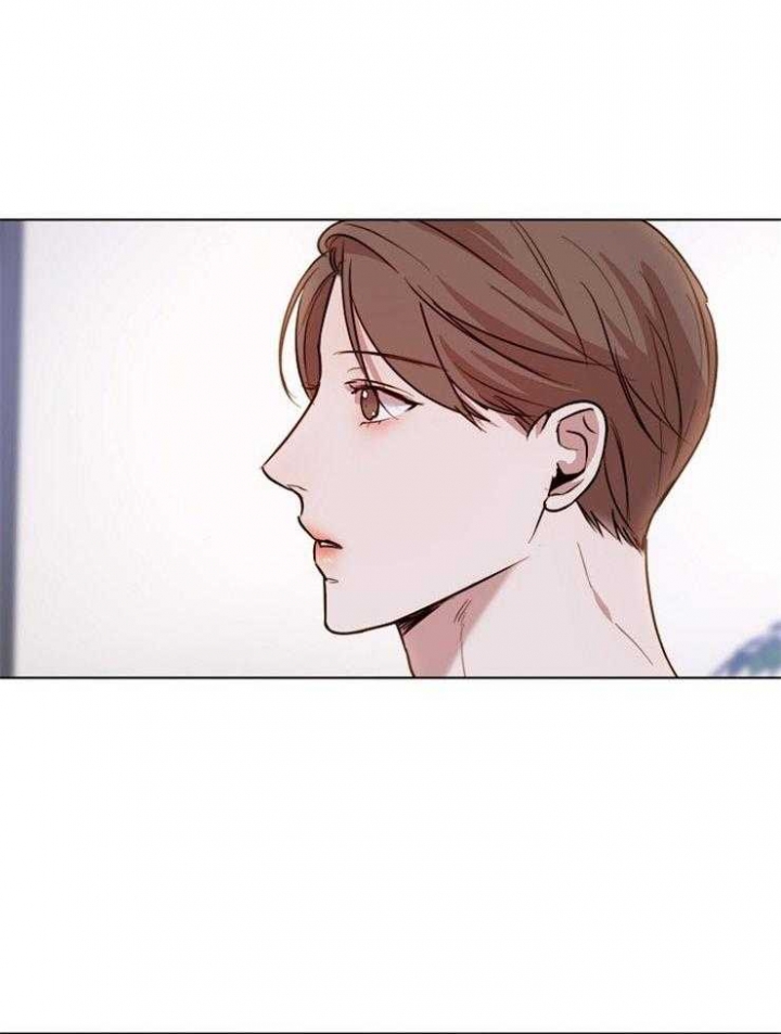 《失恋自救中》第94话 第8页