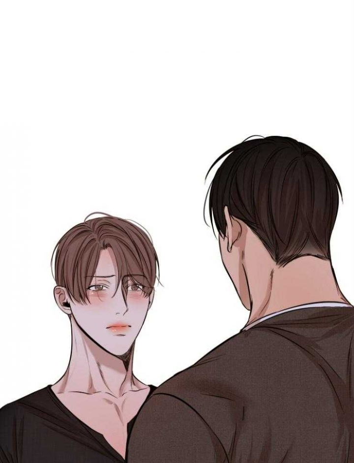 《失恋自救中》第100话 第1页