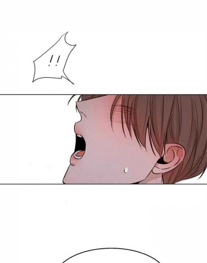 《失恋自救中》第101话 第19页
