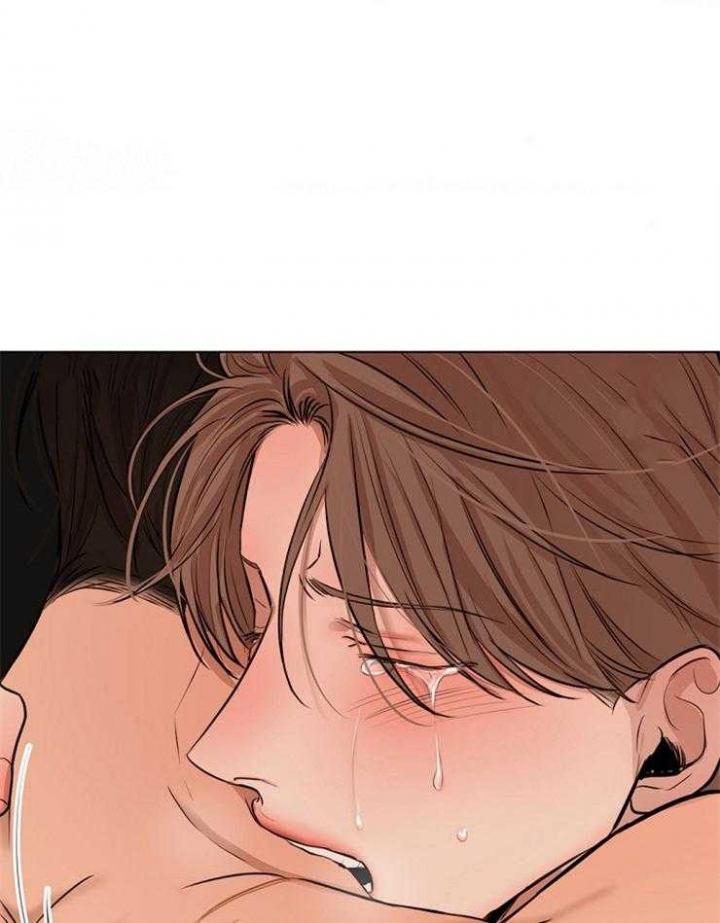 《失恋自救中》第105话 第17页