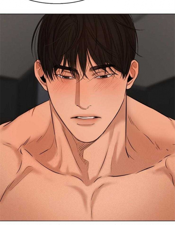 《失恋自救中》第105话 第22页
