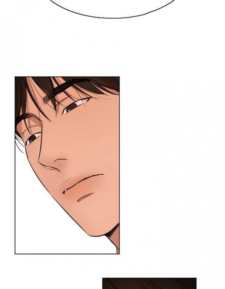 《失恋自救中》第105话 第31页