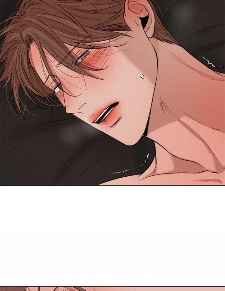 《失恋自救中》第104话 第23页