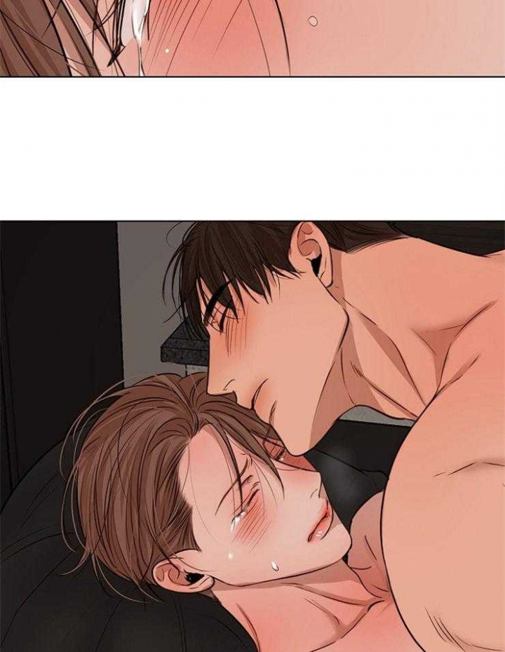 《失恋自救中》第104话 第30页