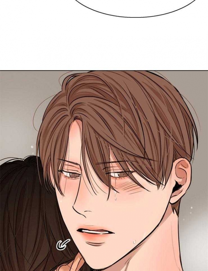 《失恋自救中》第106话 第20页