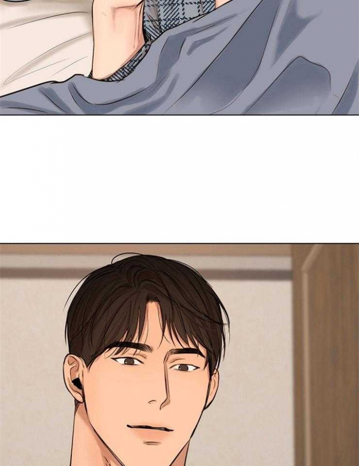 《失恋自救中》第106话 第25页