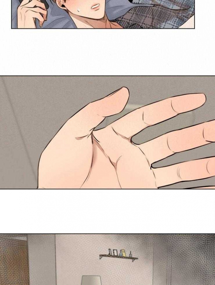 《失恋自救中》第109话 第8页