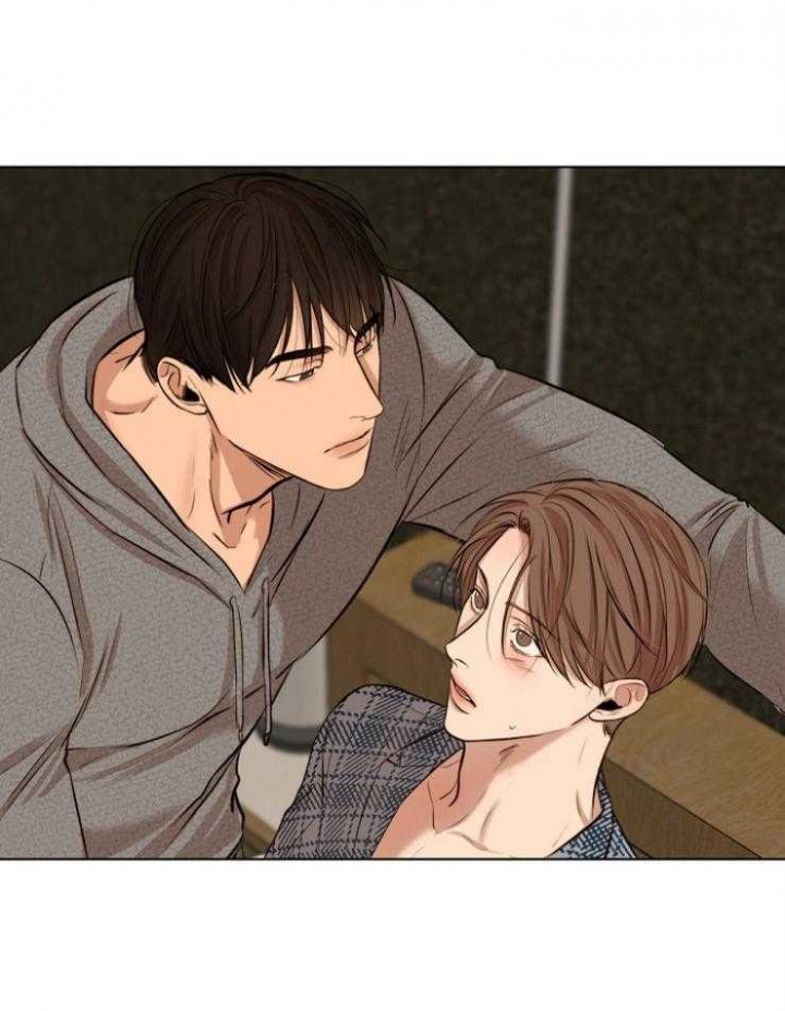 《失恋自救中》第108话 第23页